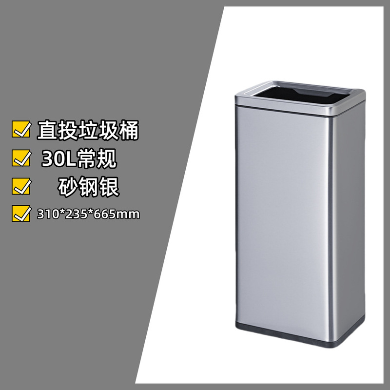公衆衛生トイレは手紙を拭いてゴミ箱を振ります。|undefined