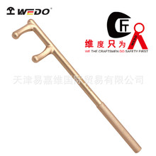 WEDO�S������~�o�şo�𻨷�������܈��F�����y�T����BE174B