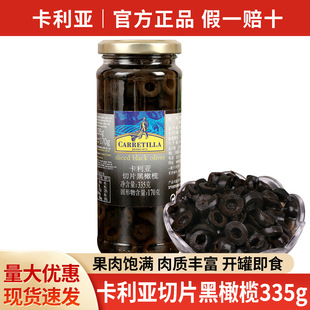 ���]������ȥ����Ƭ���ϙ���^335g�������M�������������_������