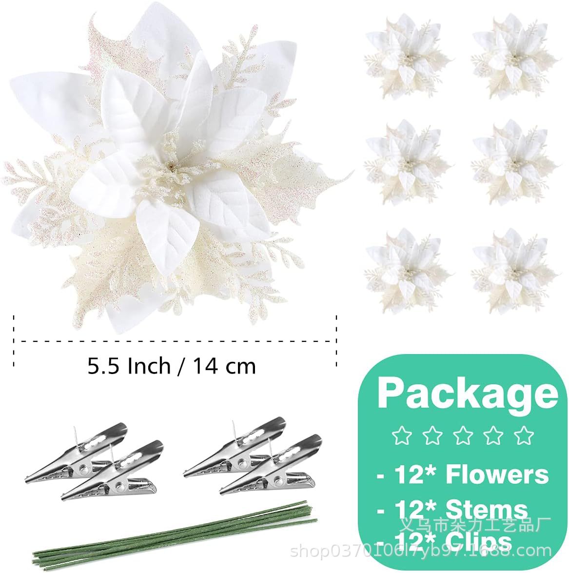 White12/pcs
