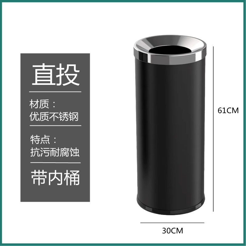 Cubo de basura al estilo de Hong Kong Cubo de ceniza vertical de gran capacidad de acero inoxidable Wanda Mall hotel lobby Cubo de papel higiénico