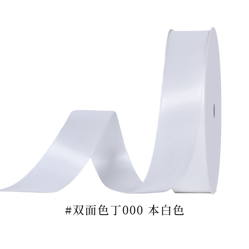 Inventario de cinta de doble cara 196 colores para hacer arco DIY material pastel de embalaje cinta de regalo cinta de embalaje