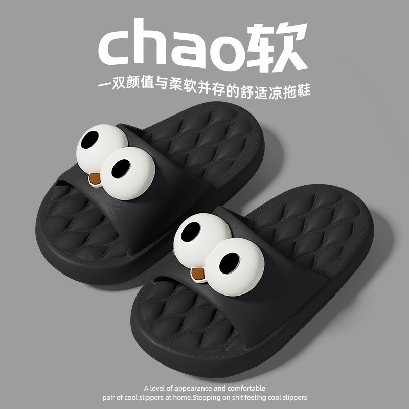 Zapatillas infantiles niñas niños verano hogar interior padres niños EVA zapatillas de fondo grueso al por mayor