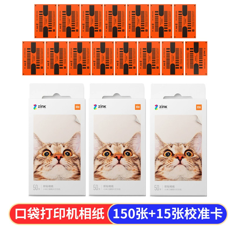 Китайский Xiaomi, карманный фотоэтикетный принтер с клеем, 3 дюйма
