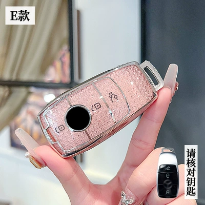 Car key bag – glb220 buckle gle350 case - mercedes-benz-e-smart-3-key-crystal-pink-single-shell