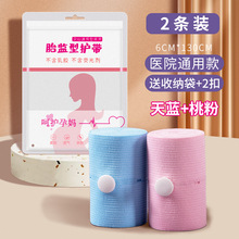 ̥�ıO�o��̥�O���a�z�����������L���ЋD�O�y��2�l�b���{������