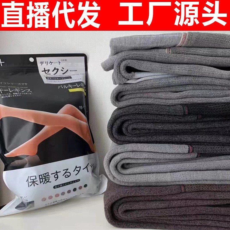 Tattoo socks cashmere leggings autumn and winter warm artifact 1900D foot-stepping leggings women's black silk thin leg socks