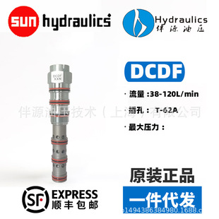 ����sunHydraulics��λ��ͨ�Ȍ������yDCDF-XCN XAN XBN XXN XHN