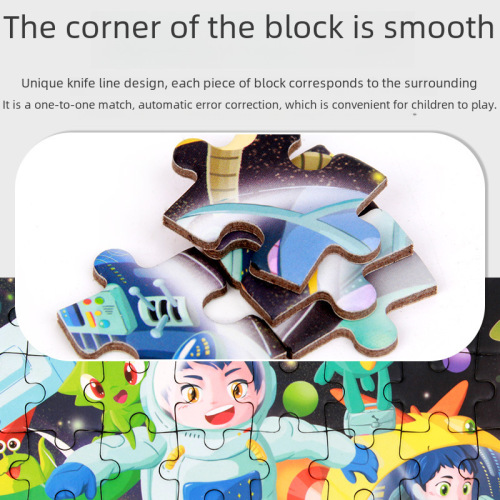  New Children's Brain-Teasing Dual-Sided Fun Puzzle Hand-Eye Coordination Development Intelligence Toy Puzzle Manufacturer Wholesale
