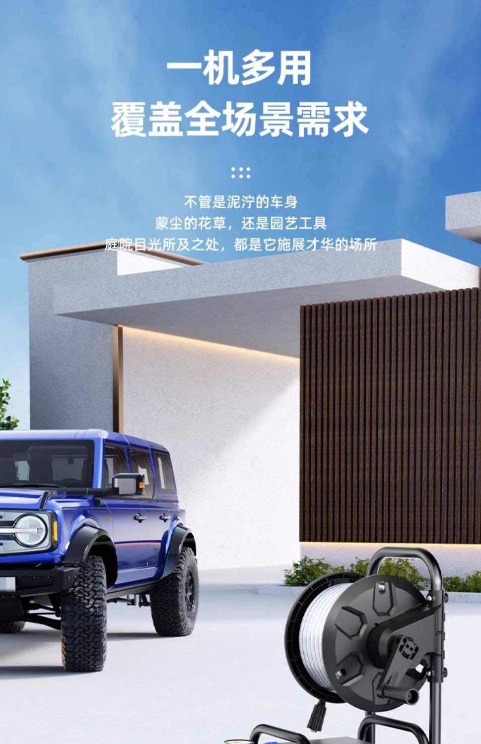 Jieyun High-Pressure Car Washing Machine Artifact Water Pump Household 220V High-Power Car Washing Water Gun Car Powerful Floor Washing Machine
