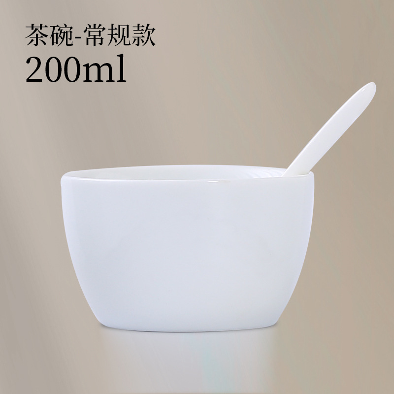 専門標準qs認証茶葉審査評価杯陶磁器評価杯茶芸教育評価用具はロゴを注文できます。|undefined