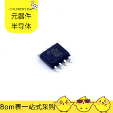 LM2672MX-ADJ/nobb SOIC-8 MAX504ESD K4F6E3S4HM-TFCL K4F6E3S4