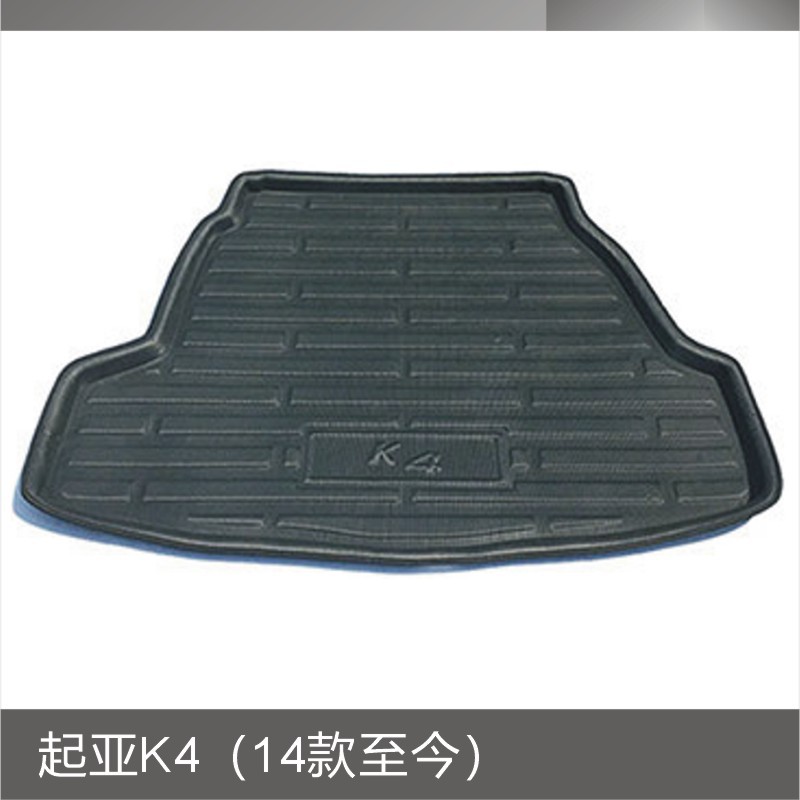 起亚K4(14款至今).JPG