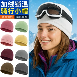 骑行面罩;运动帽、头巾;户袖冰袖