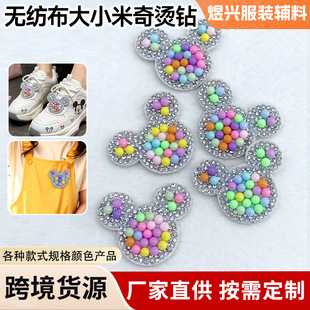 �羳�C荈D���N���b���diy�Ʒ���Ьñ�o�Ͽ�ͨЬñˮ��N���l