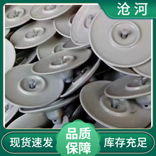 高压架空瓷绝缘子双盘悬式防污瓷绝缘子U160BP/155T XWP7-160