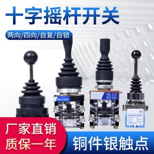 HKʮ�������_�P �t�_ʮ���_�P ���������ԏ�λ�D�Q��2011���i4022