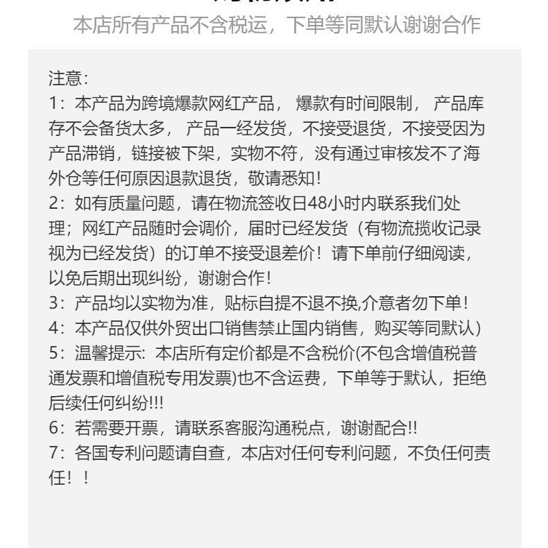 2025紫色万圣节火焰灯 3档模式 室内氛围灯 户外露营装饰灯火把灯|undefined