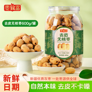 ���¸�ȥƤ�o�˗�����b�½��җ������Ҝ��oʳ��ʳ�Ї����