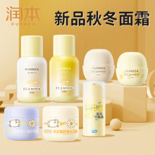 ��Ʒ������˪��ͯ���S�ͷ���˪����˪�냺�̝���������o��˪���l