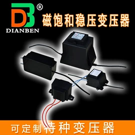电源变压器;燃烧器配件;开关电源