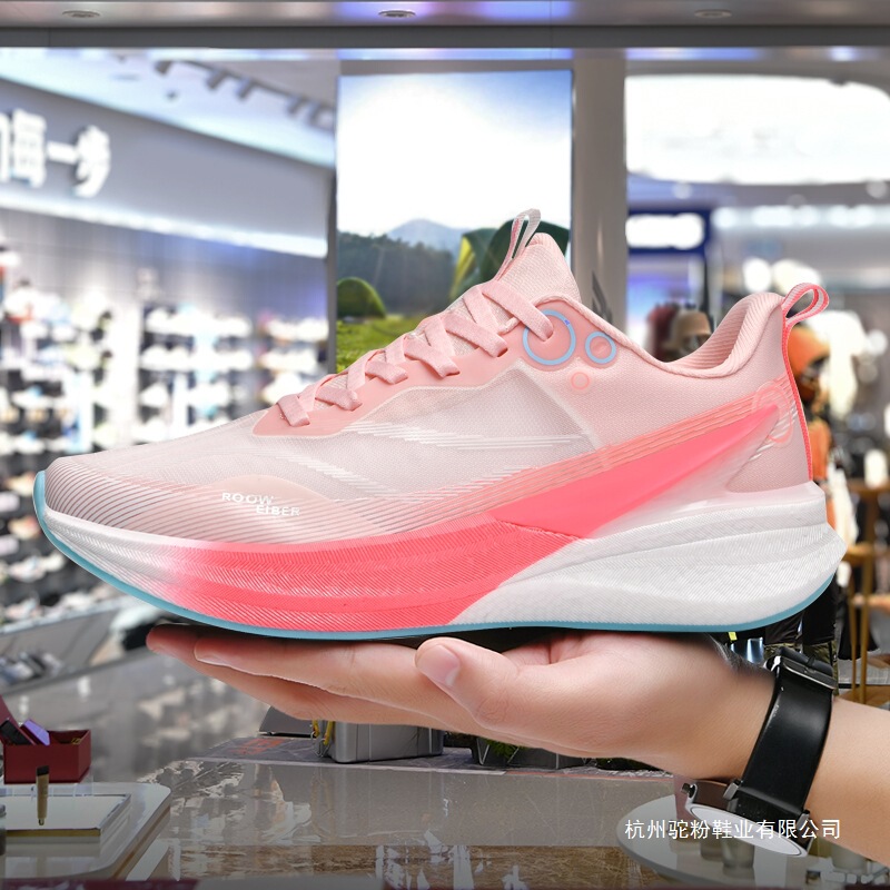 Authentic Chitu 8Pro Carbon Plate Running Shoes Men's Summer Non-Slip Ultra-Light Professional Racing Feidian 5C Sports Running Shoes