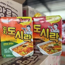 ���ͬ������paldo�˵�ţ�������ݲ��������ײ����n�M�ڷ�����