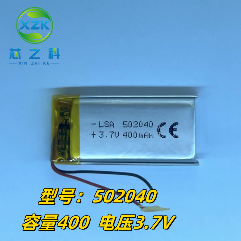 厂家502040聚合物锂电池 3.7V400MAH A品导航仪钓鱼灯血压器