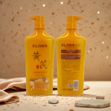 closs���N�S�ξ��Aϴ�lˮ������l��혽z��780gֲ�Ͳݱ���Ȼ�o�l