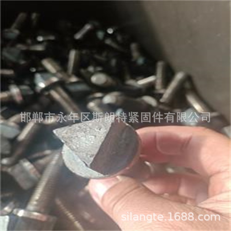 ˿ ͷ˿ ˽ͷ˨ ʮͷ˨