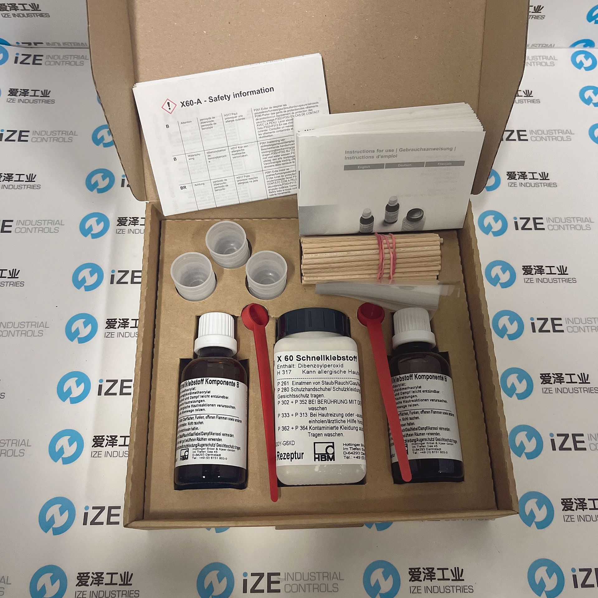 HBM胶水1-X60原装