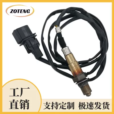 Cross-Border Automotive Automotive Sensors
