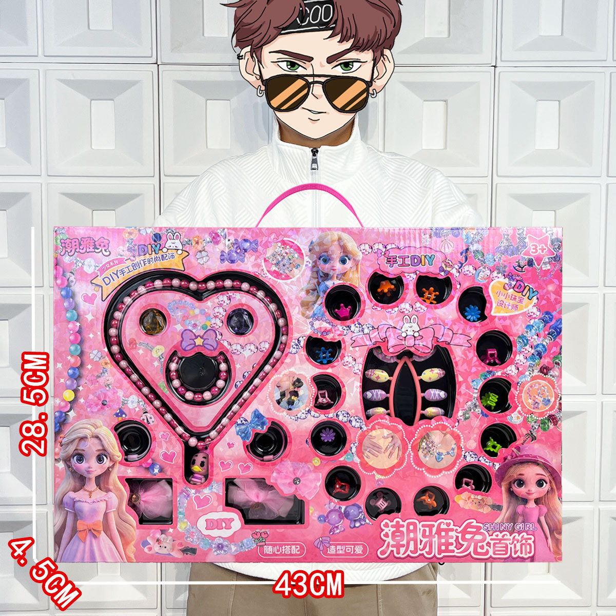 Vajilla de simulación de rompecabezas para niños, cocina, cocina, juguete, caja de regalo grande, juego para niñas, agencia de juguetes, regalo al por mayor