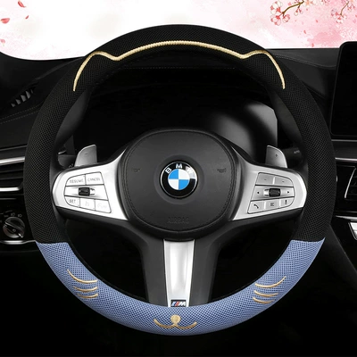 Steering wheel cover Silk Breathable Car Handlebar Cover - black-blue-round-38cm