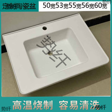 �¿�ӿ��մ�һ����53��55��60�� �� ��̨��һ��ϴ��������ͷ�� 7