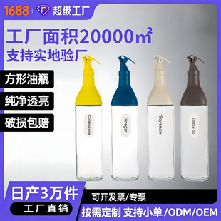 �¿���ÏN�����β�����ƿ�����_�w��������©���͎��˺��{ζƿ