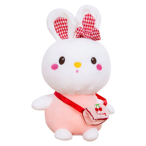 Boutique eight-inch claw machine doll stall toy street stall small gift wedding throw doll claw machine doll