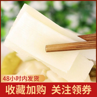 �����ݽ���Sɽ��ζ�t��ζ�S���_����ʳ�S���ʳ�������e��ʳ���l