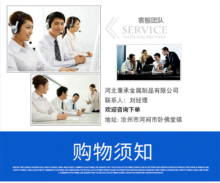 O1CN01QAvy6L1W7QH253JbP_!!2210