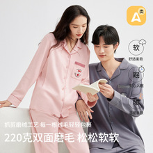 A�220��ĥë�_��˯��Ů�ﶬ���L�����b���޼Ӻ�ů��H�Ҿӷ�