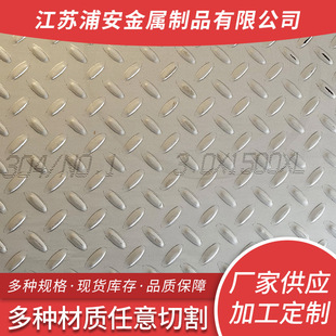 304 316L���P䓻��y��S�� �����и��������̤�������� ���܈��