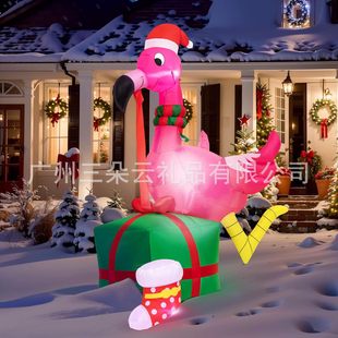 Cross-Border Christmas Inflatable Christmas Flamingo Sitting Gift Box Inflatable Led Light Luminous Decoration Courtyard Ornaments