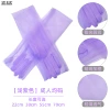 Shallow purple