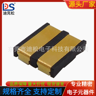 2P����ָĸ��늳����g��3.0PH�߶�1.6H늳��B�������|ƬBC-0-205