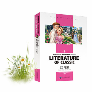 ������ֱ�l�t�c���������x�����罛���ČW�������^��W������