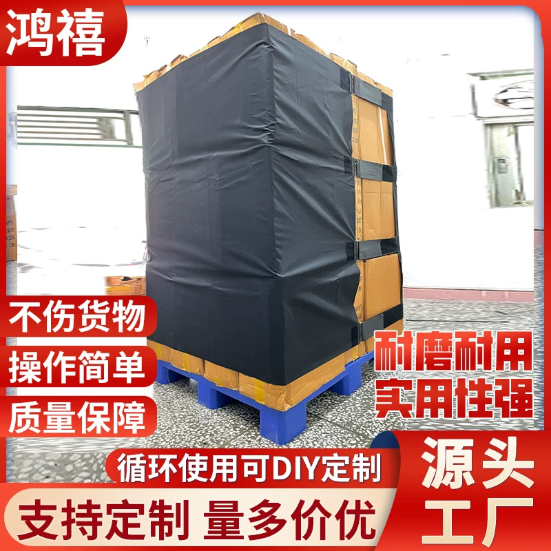 Каркасный ремешок поднос повязка волшебная пряжка склад фиксированный ремень вилочный погрузчик обвязка грузовой обмотки анти-подвеска ремень