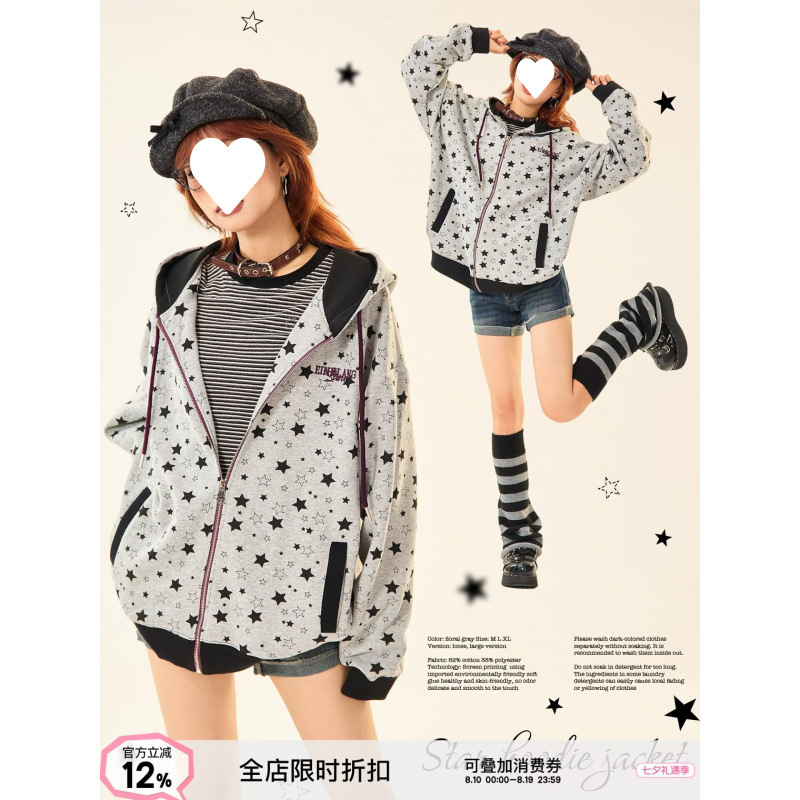 Girls' hooded jacket, spring and autumn style, fashionable and casual, loose-fitting polka dot top, factory wholesale.
