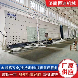 玻璃机械;其他清洗设备;其他行业专用