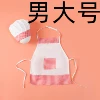 Men's big size
