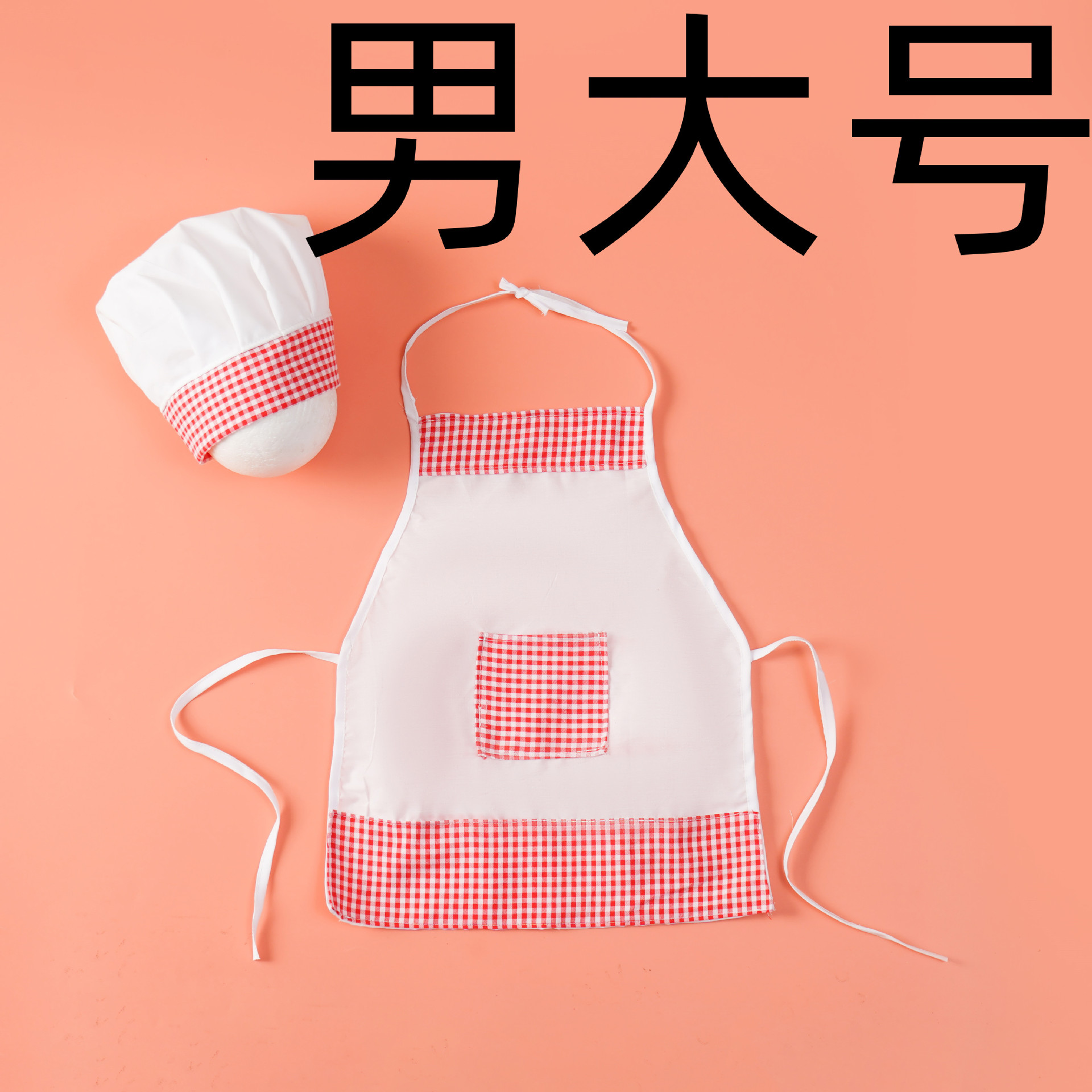 Traje de chef para fotografía de bebés, traje para sesión de fotos de 100 días, fotografía de bebés de 100 días, traje de pequeño chef.